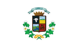 logo de la Municipalidad de Carrillo