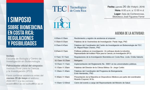 simposio-biomedicina-tec