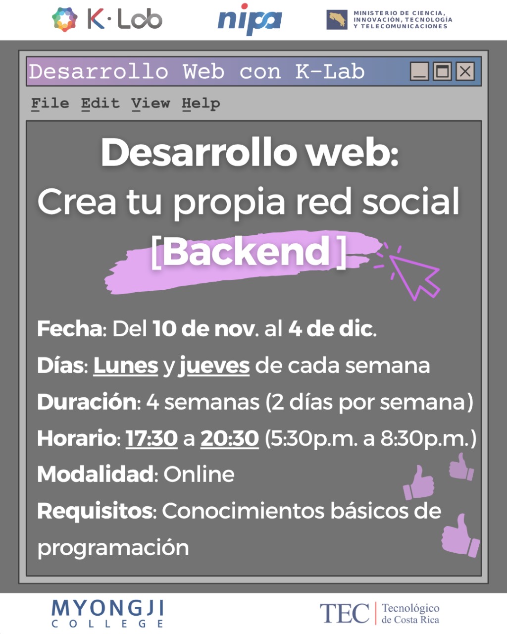 Imagen ilustrativa de información Desarrollo web