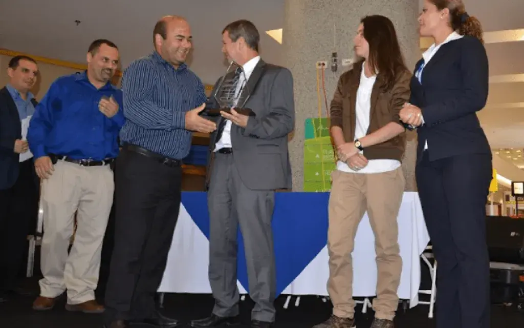 reconocimiento20151