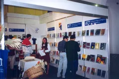 Aniversario 1