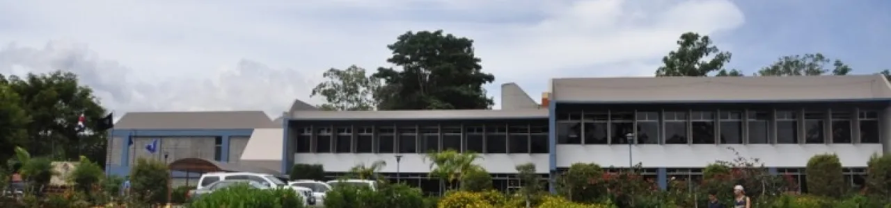 Fotografía Campus TEC