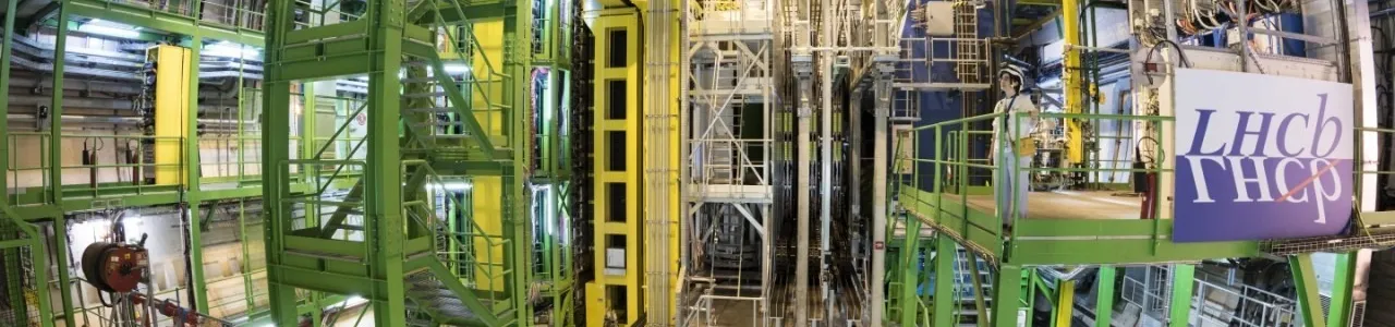 CERN