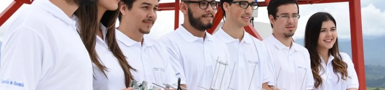 Equipo
