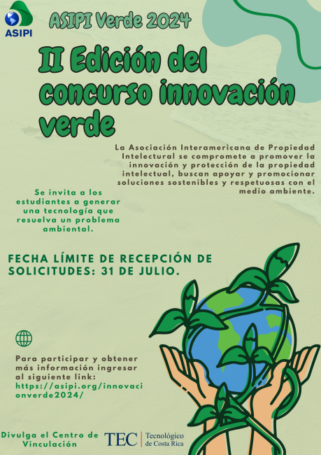 Afiche del concurso 