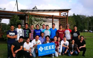 IEEE