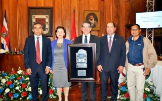 reconocimiento-muni-cartago