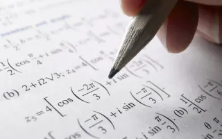 tutoriatecmate